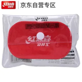 2 Pcs DHS Table Tennis Rubber Cleaning Sponge