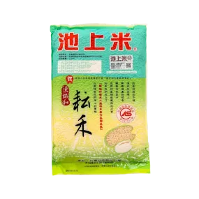 CHIH SHANG Taiwan Premium Rice 2kg