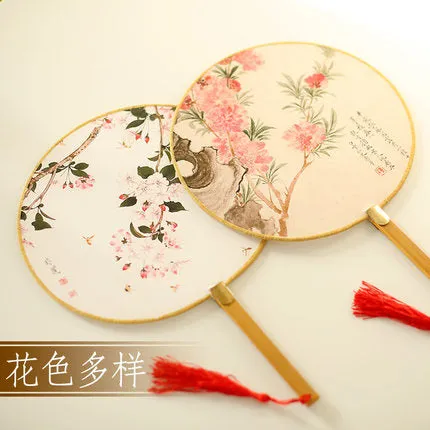 Cotton And Linen Hand-made Bamboo Bone Classical Chinese Fan Single Side 104