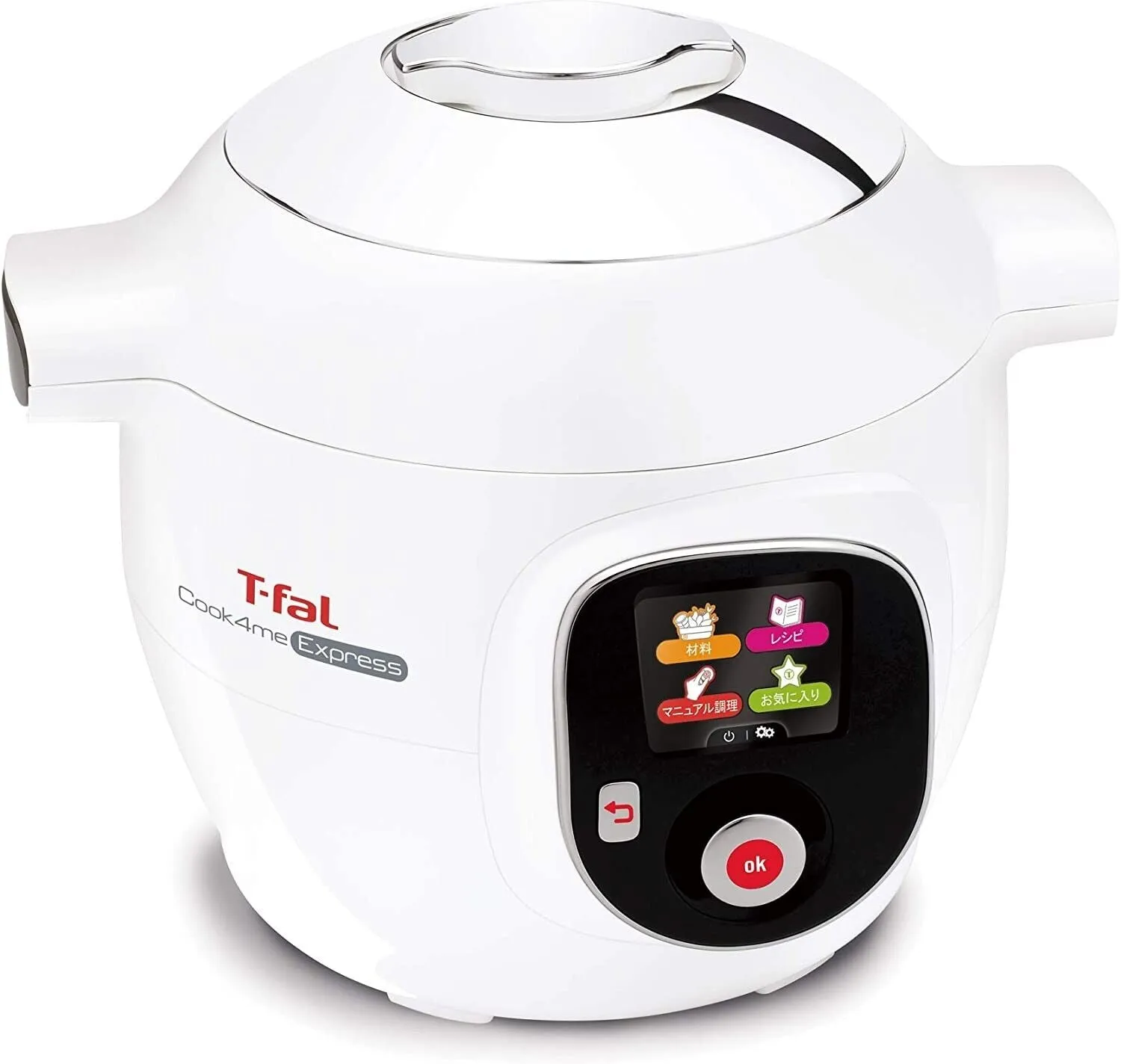 CY7011JP T-fal multi cooker Cook 4 me Cook4me AC100V New Japan Model