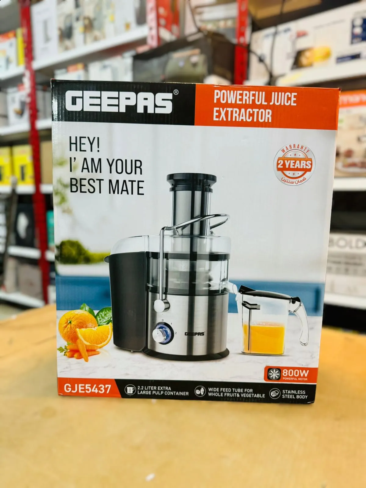 GEEPAS 800W Juicer-5437