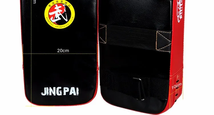 High Quality Target, Martial Arts Training Pads, Punch & Foot Target