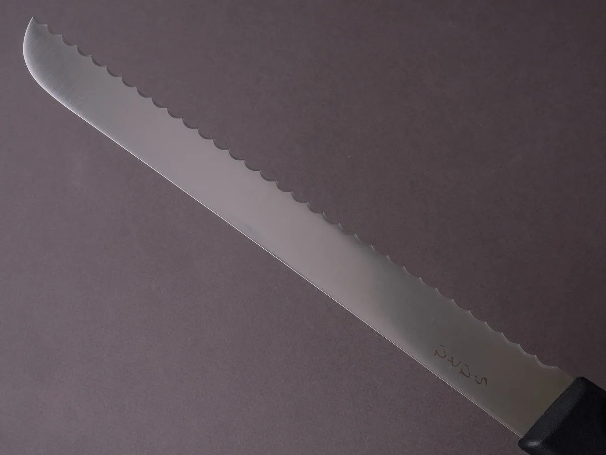 Hitohira - Hiragana - 250mm - Bread Knife - Western Handle