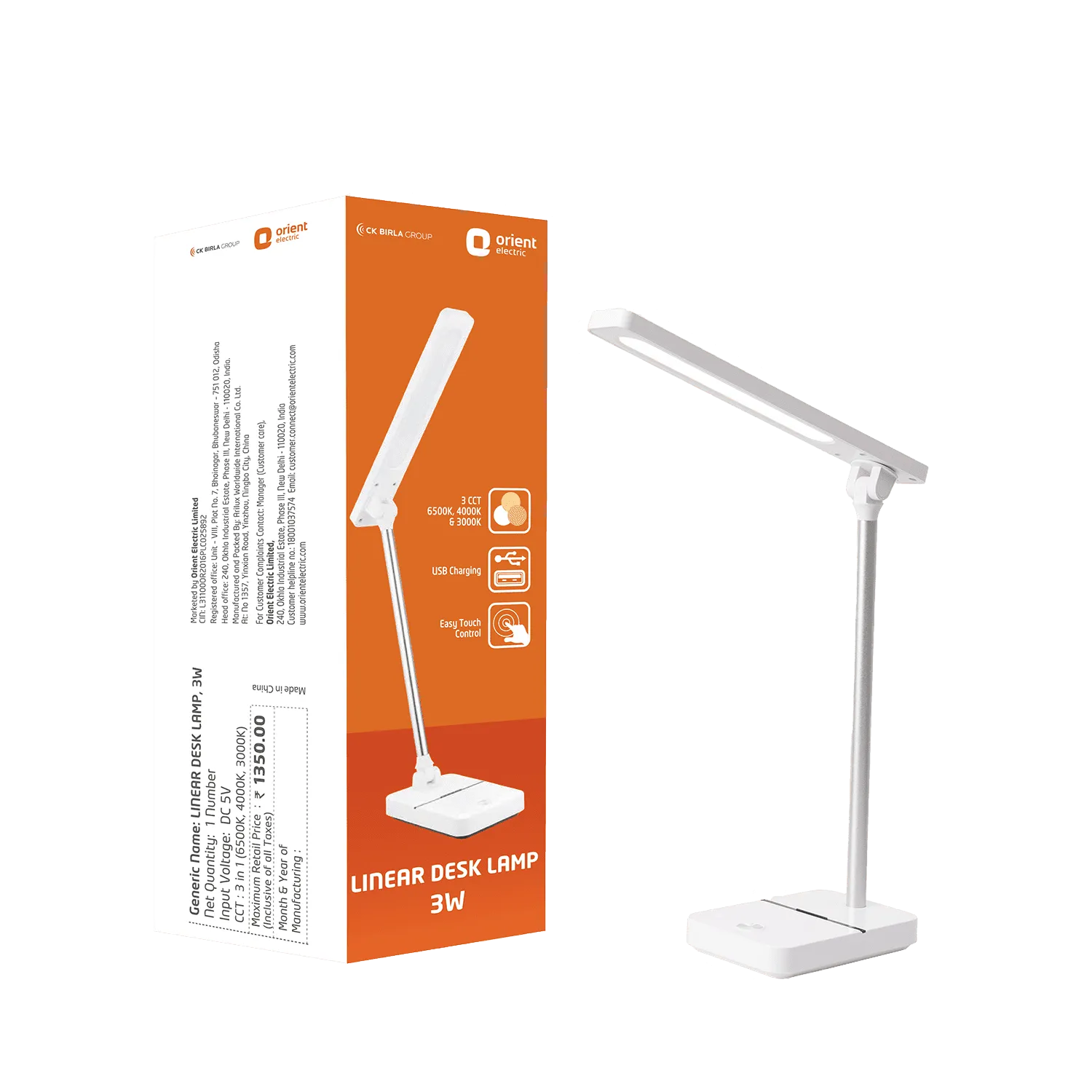 Linear Emergency Desk Lamp