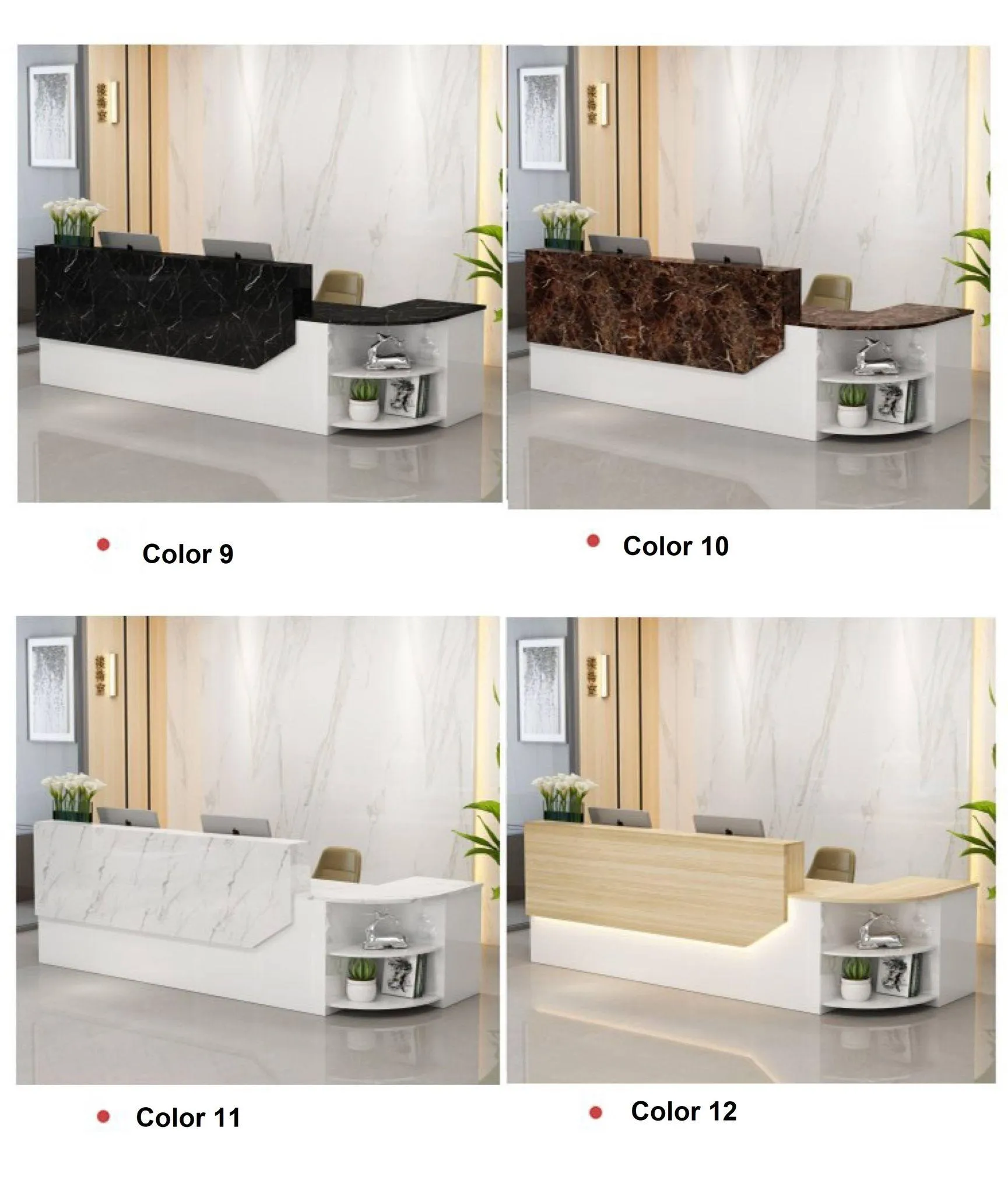 Modern Reception Desk with Display Shelf