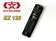 NiteCore EZ 123 CREE XR-E Q5 LED Flashlight