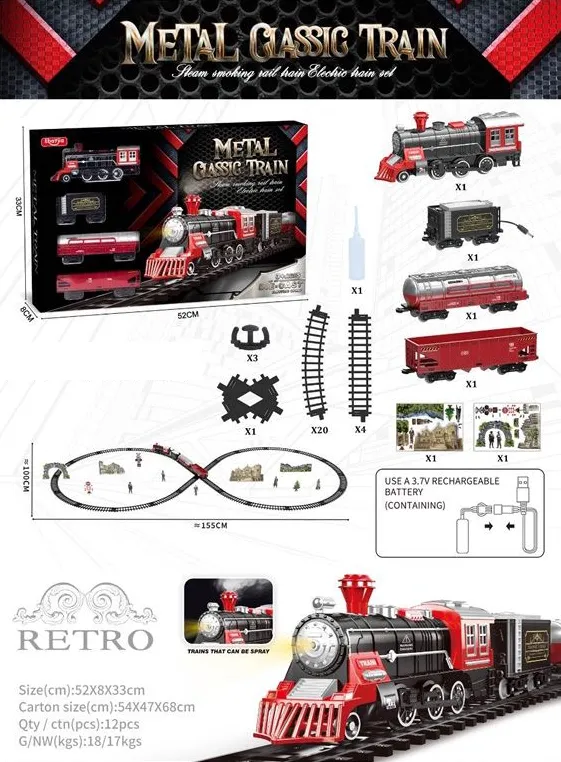 Rechargeable Metal Classic Train Track With Light & Spray