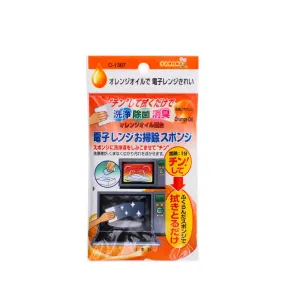 Sanada Microwave Oven Cleaner (Orange Oil)