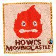 Studio Ghibli - Mini Towel Handkerchief