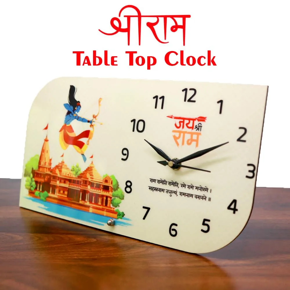 Suruchi Strokes Printed Jay Shree Ram Designer Table Top Clock for Home, Offices, Gifting