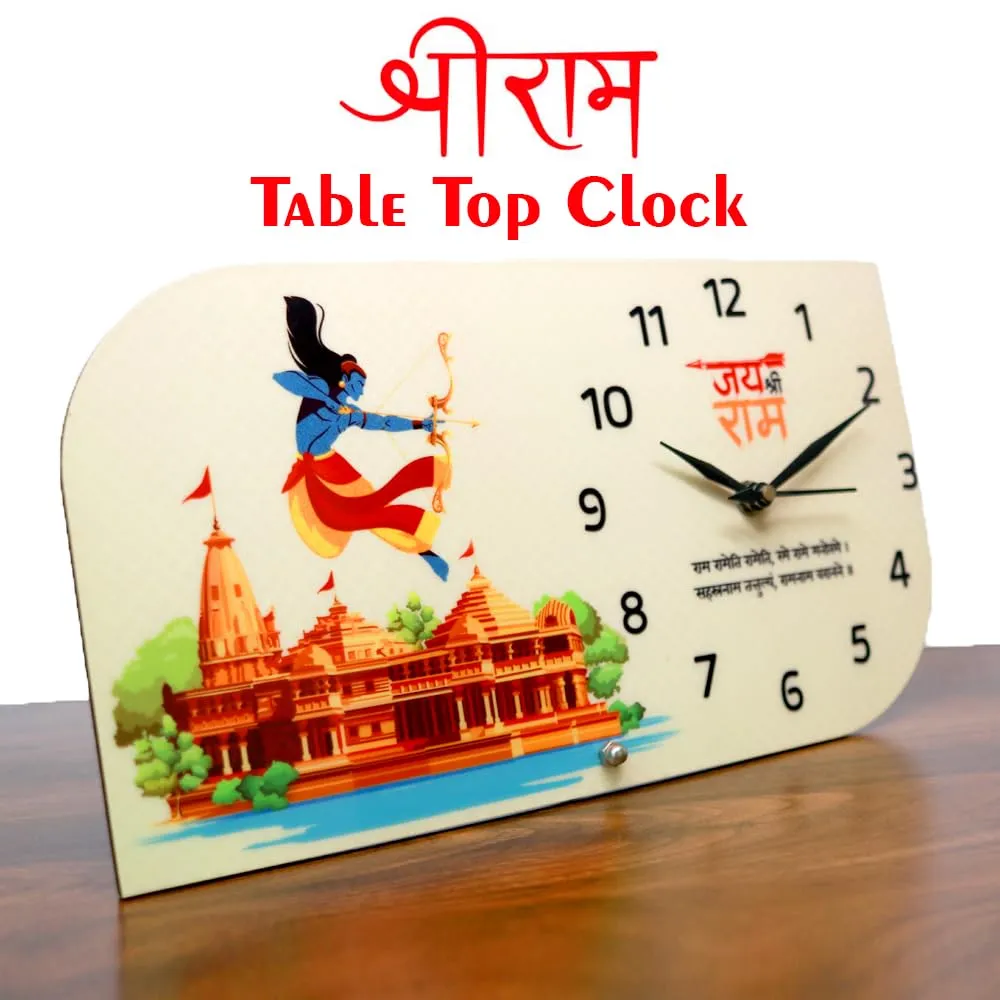 Suruchi Strokes Printed Jay Shree Ram Designer Table Top Clock for Home, Offices, Gifting