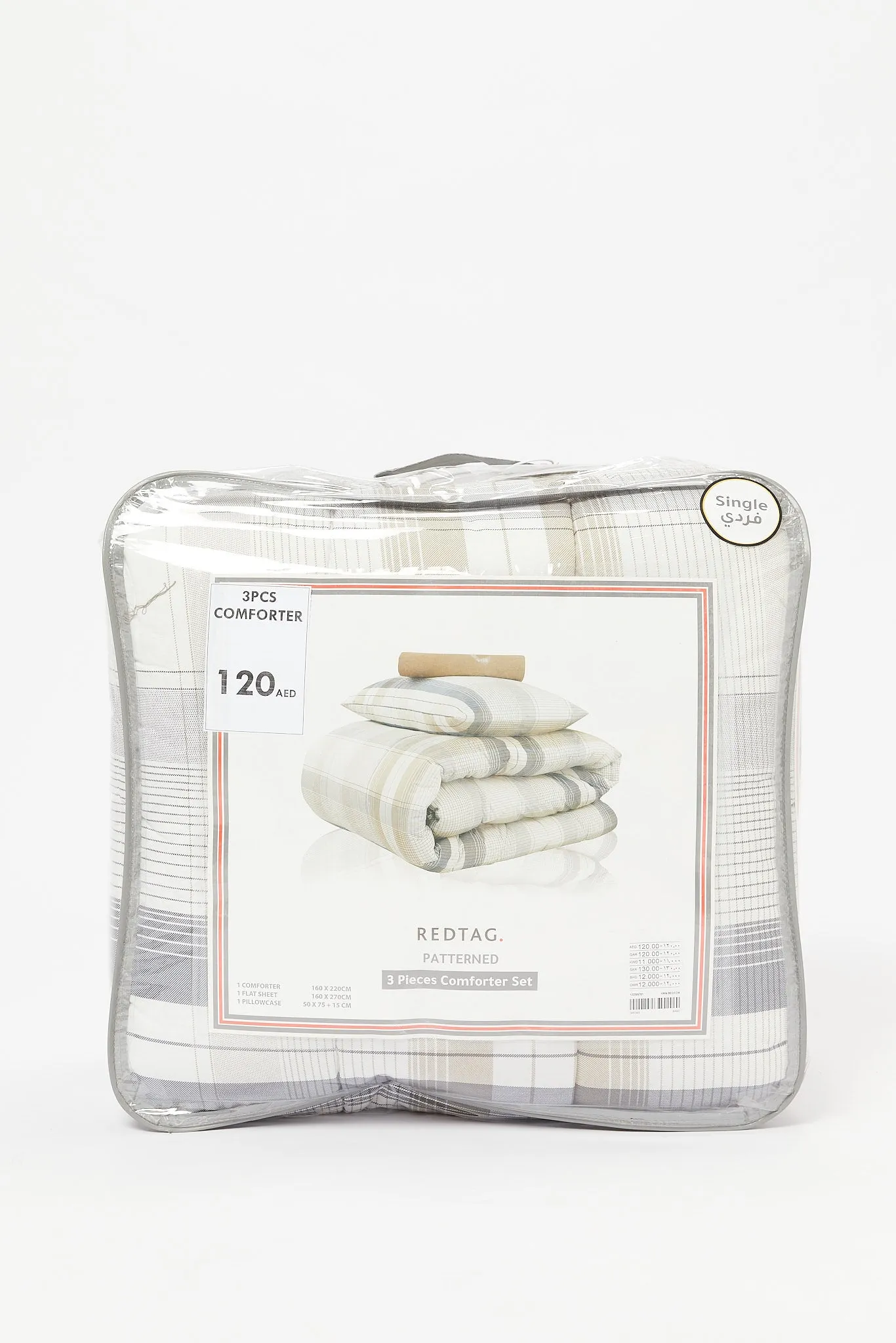 White And Grey 3-Piece Comforter Set (Single Size)